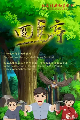 狠狠色噜噜狠狠狠狠2022